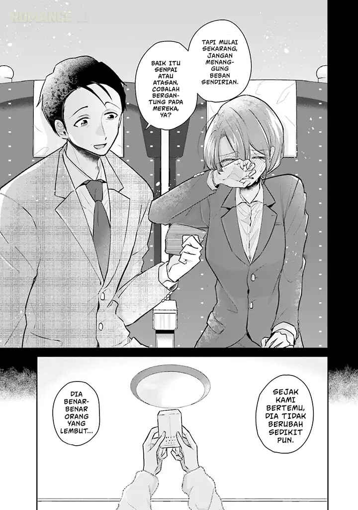 Misato-san wa Amasugi Joushi ni Chotto Kibishii Chapter 1 - Page 20