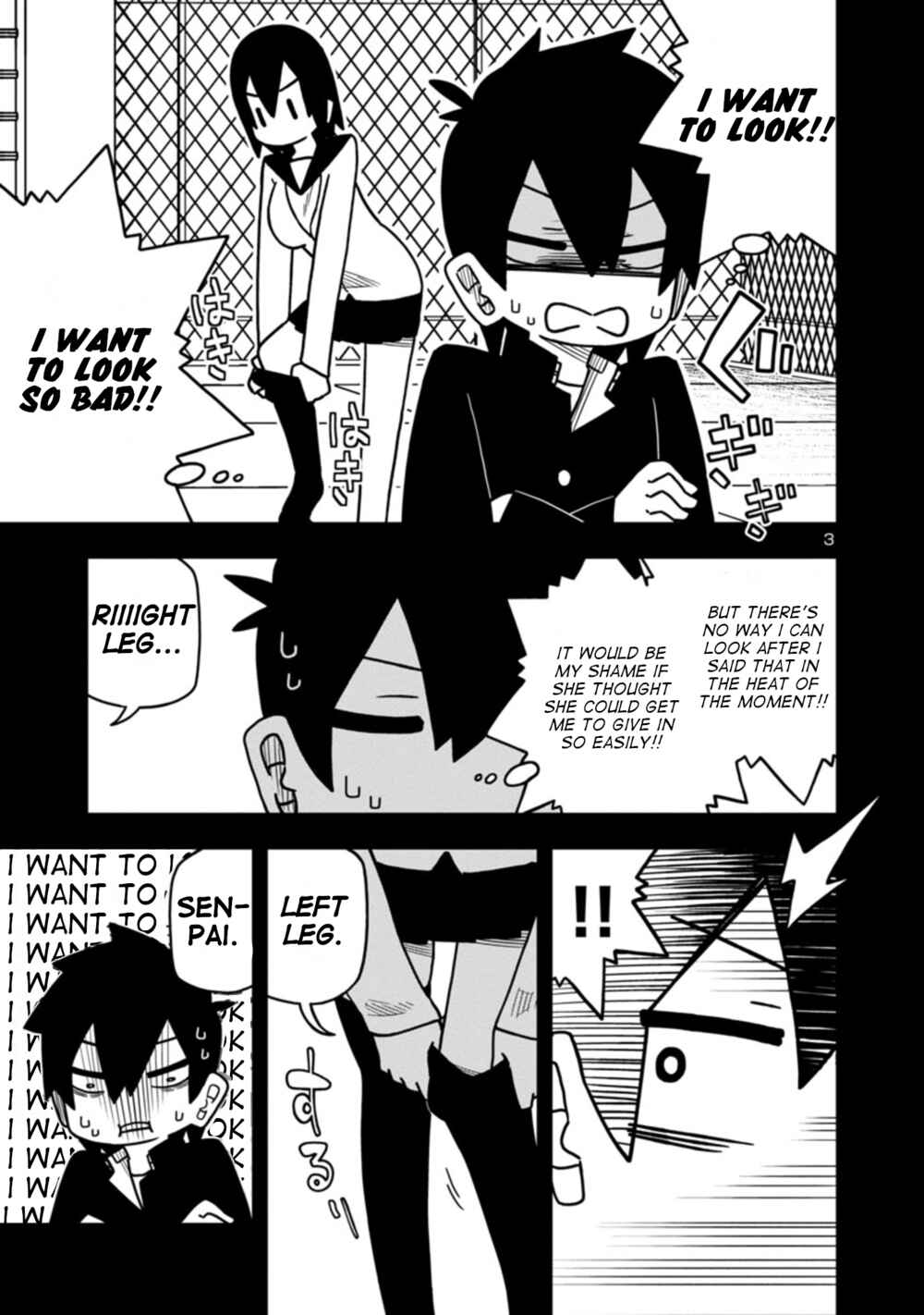 Kawaii Kouhai ni Iwasaretai Chapter 58 - Page 3