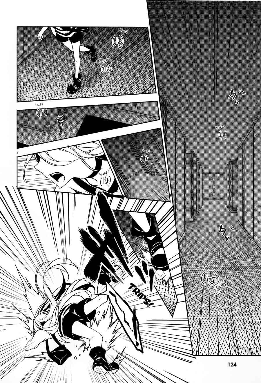 Angels of Death Chapter 16 - Page 4