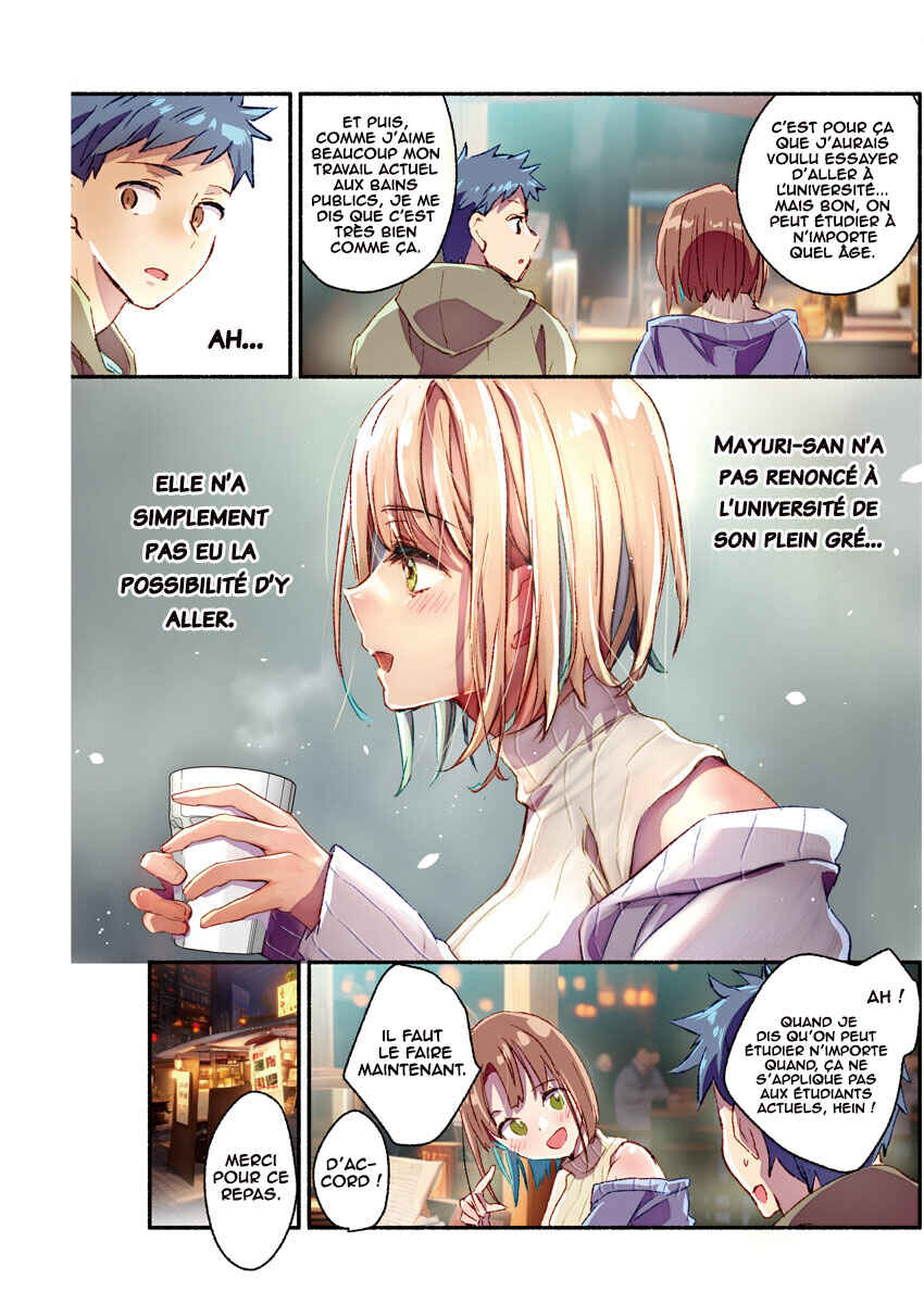 Mayuri-san no Iru Sentou Chapter 26 - Page 11