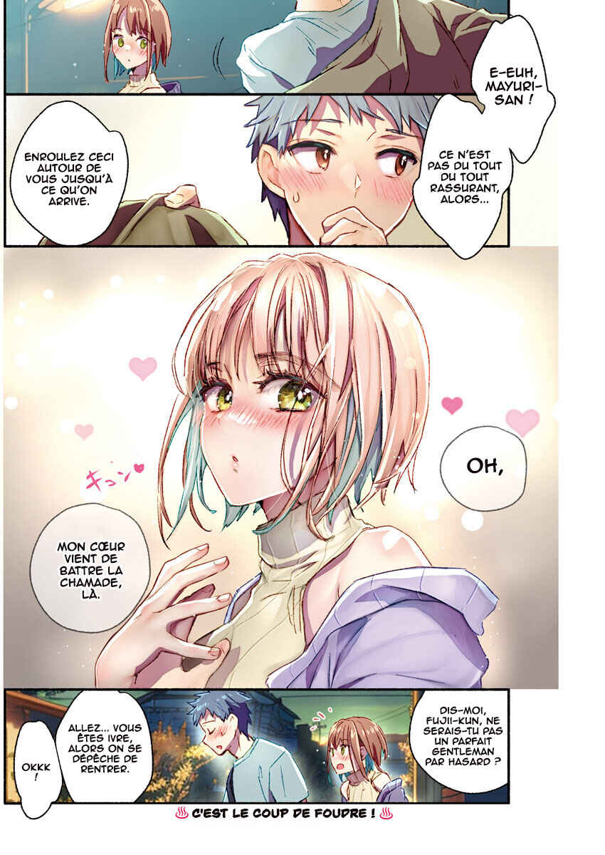 Mayuri-san no Iru Sentou Chapter 26 - Page 14