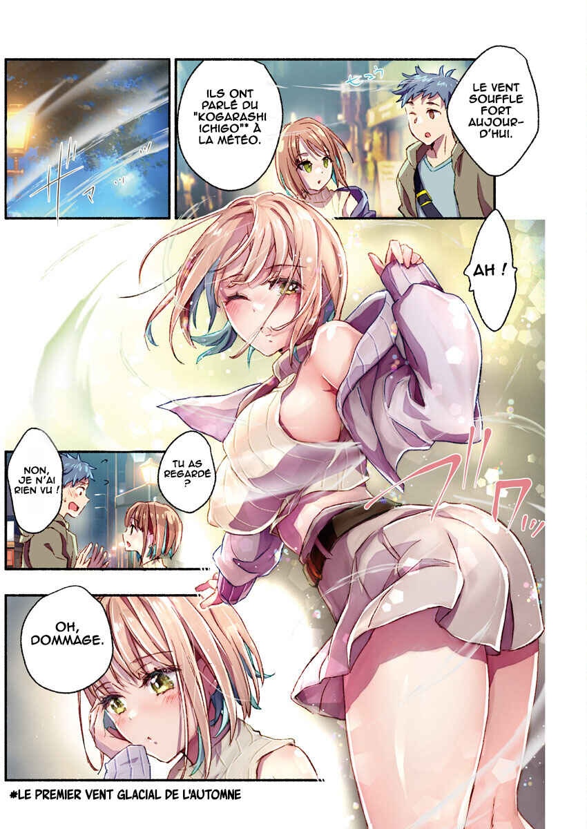Mayuri-san no Iru Sentou Chapter 26 - Page 6