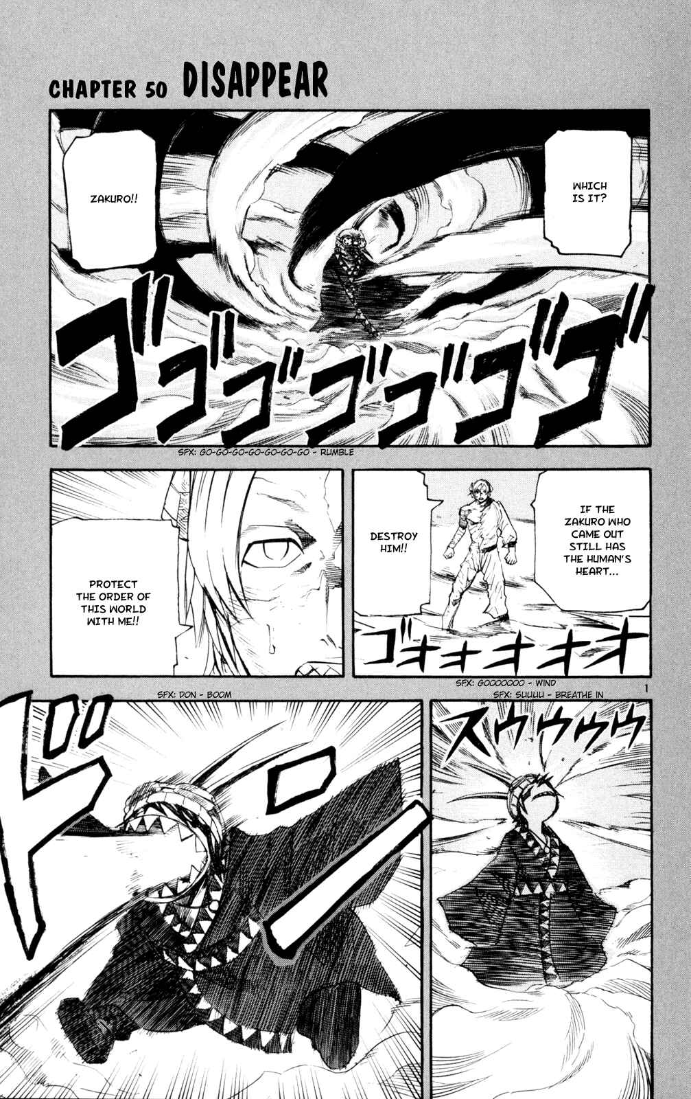 Kurozakuro Chapter 50 - Page 1