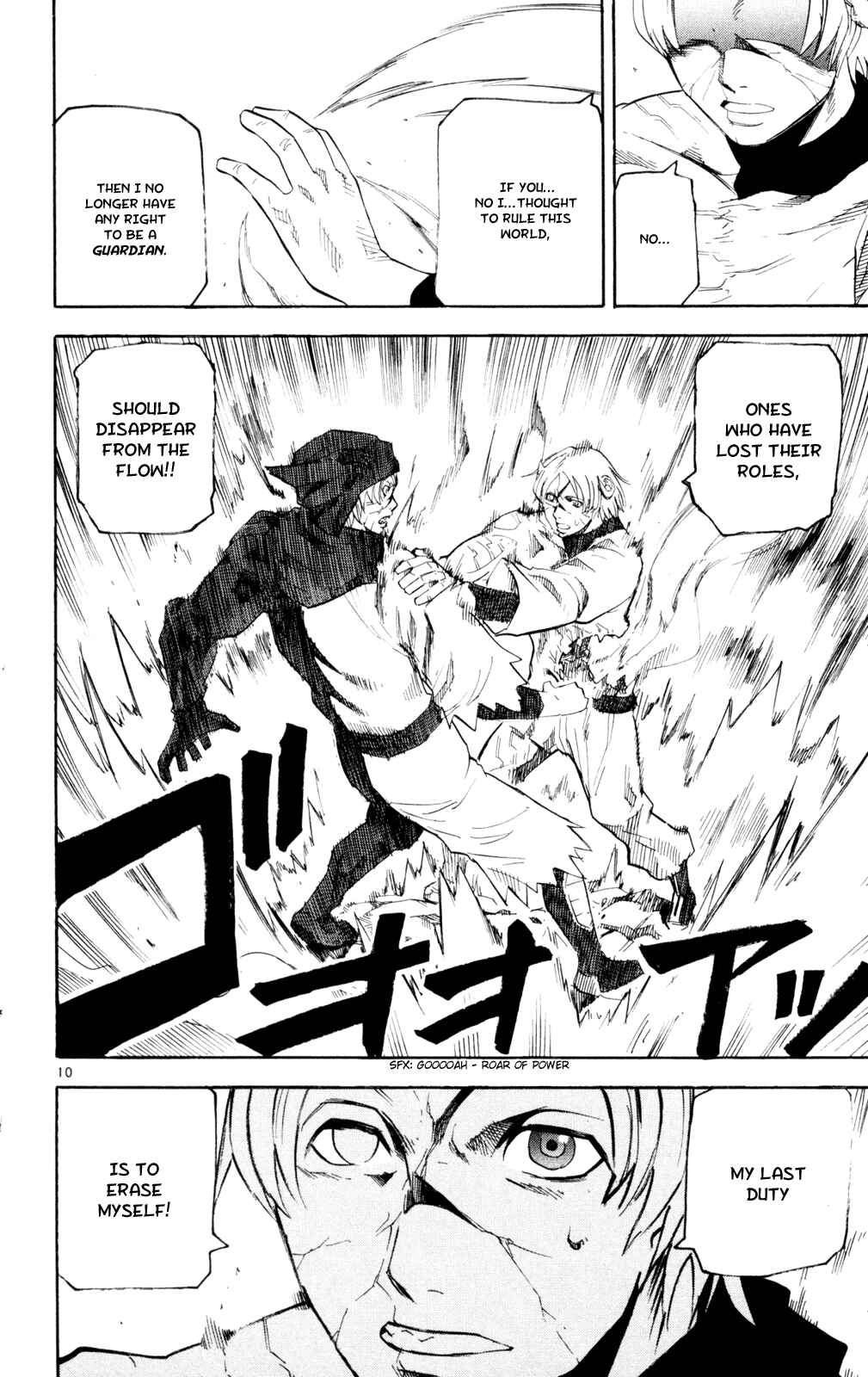 Kurozakuro Chapter 50 - Page 10