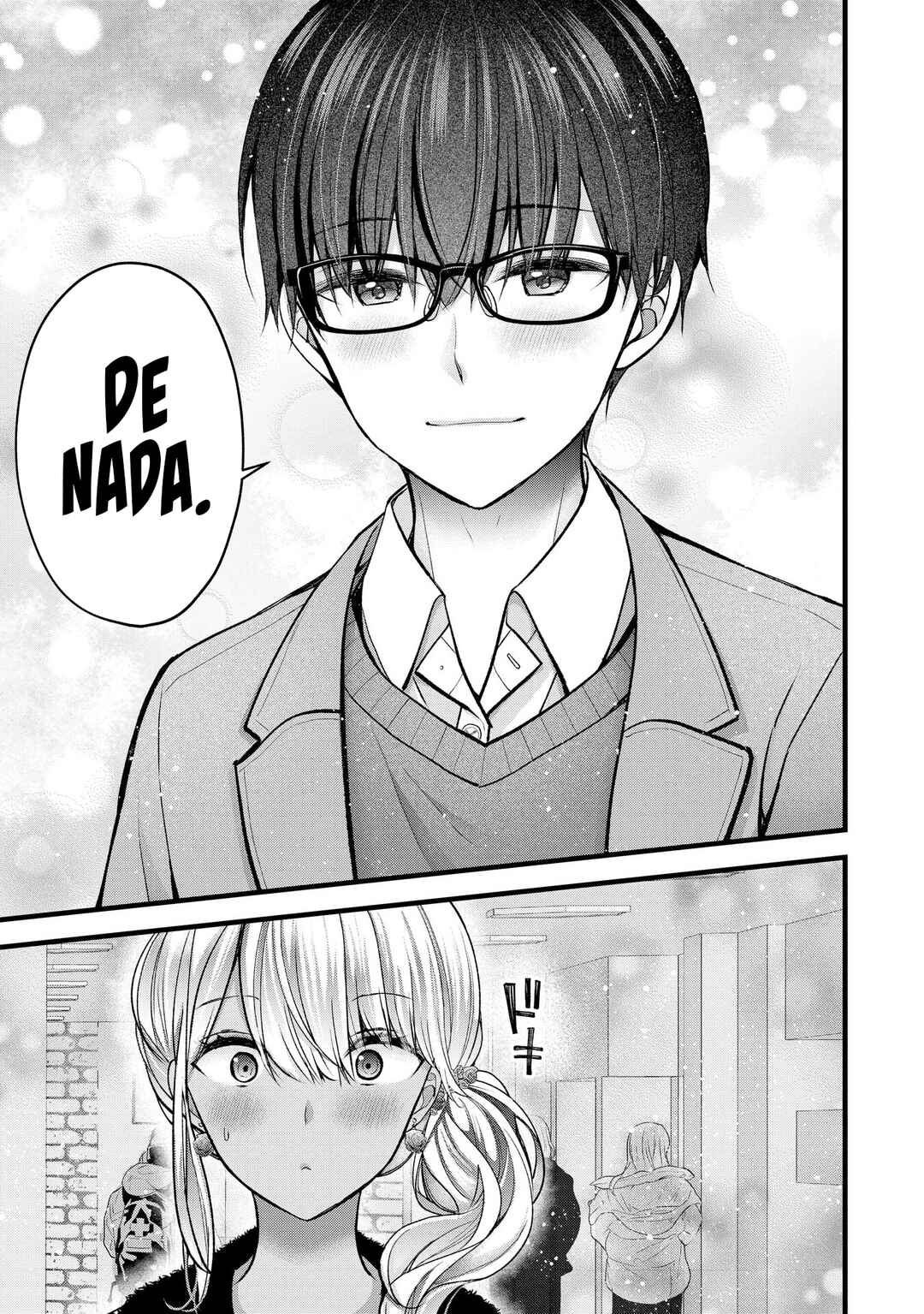 Tsuma ga Kanpeki Sugiru no de, Chotto Midashite Ii desu ka? Chapter 32 - Page 11