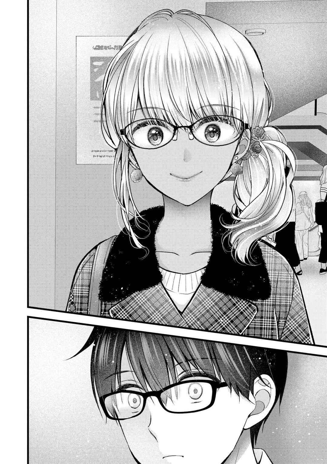 Tsuma ga Kanpeki Sugiru no de, Chotto Midashite Ii desu ka? Chapter 32 - Page 16