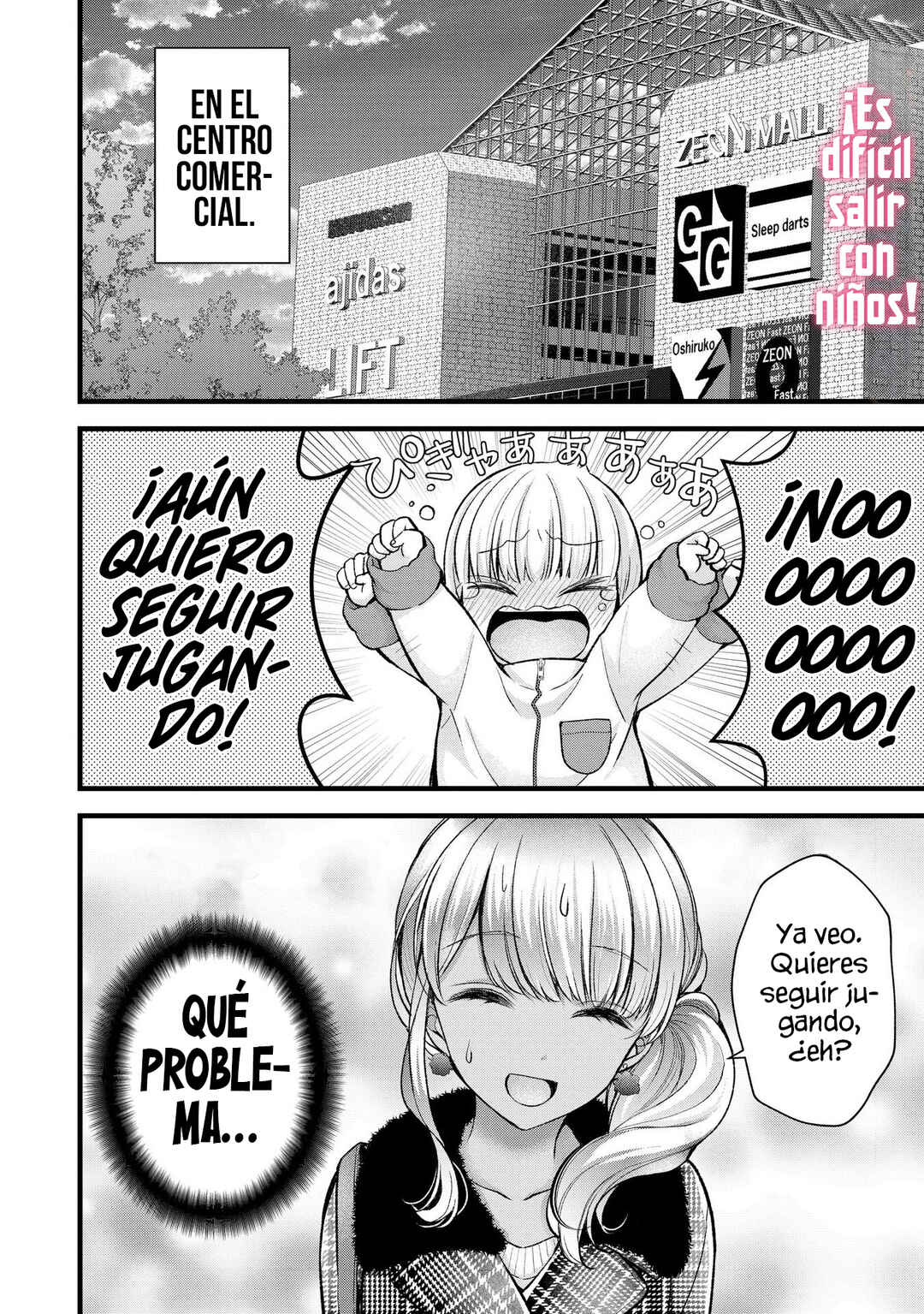 Tsuma ga Kanpeki Sugiru no de, Chotto Midashite Ii desu ka? Chapter 32 - Page 4