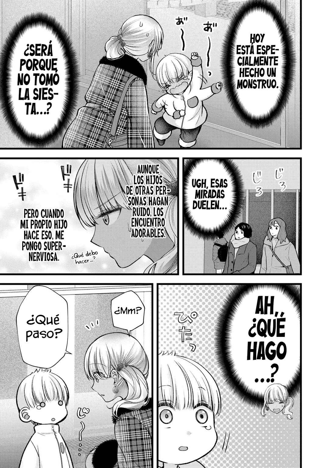 Tsuma ga Kanpeki Sugiru no de, Chotto Midashite Ii desu ka? Chapter 32 - Page 5