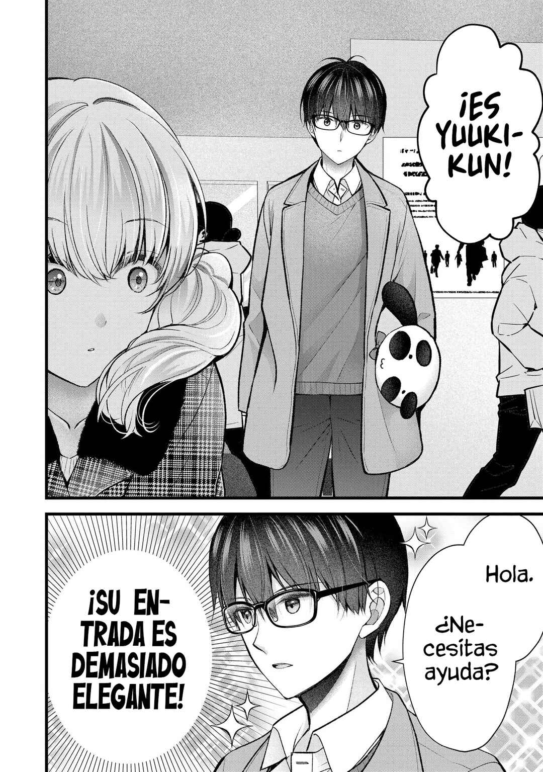Tsuma ga Kanpeki Sugiru no de, Chotto Midashite Ii desu ka? Chapter 32 - Page 6