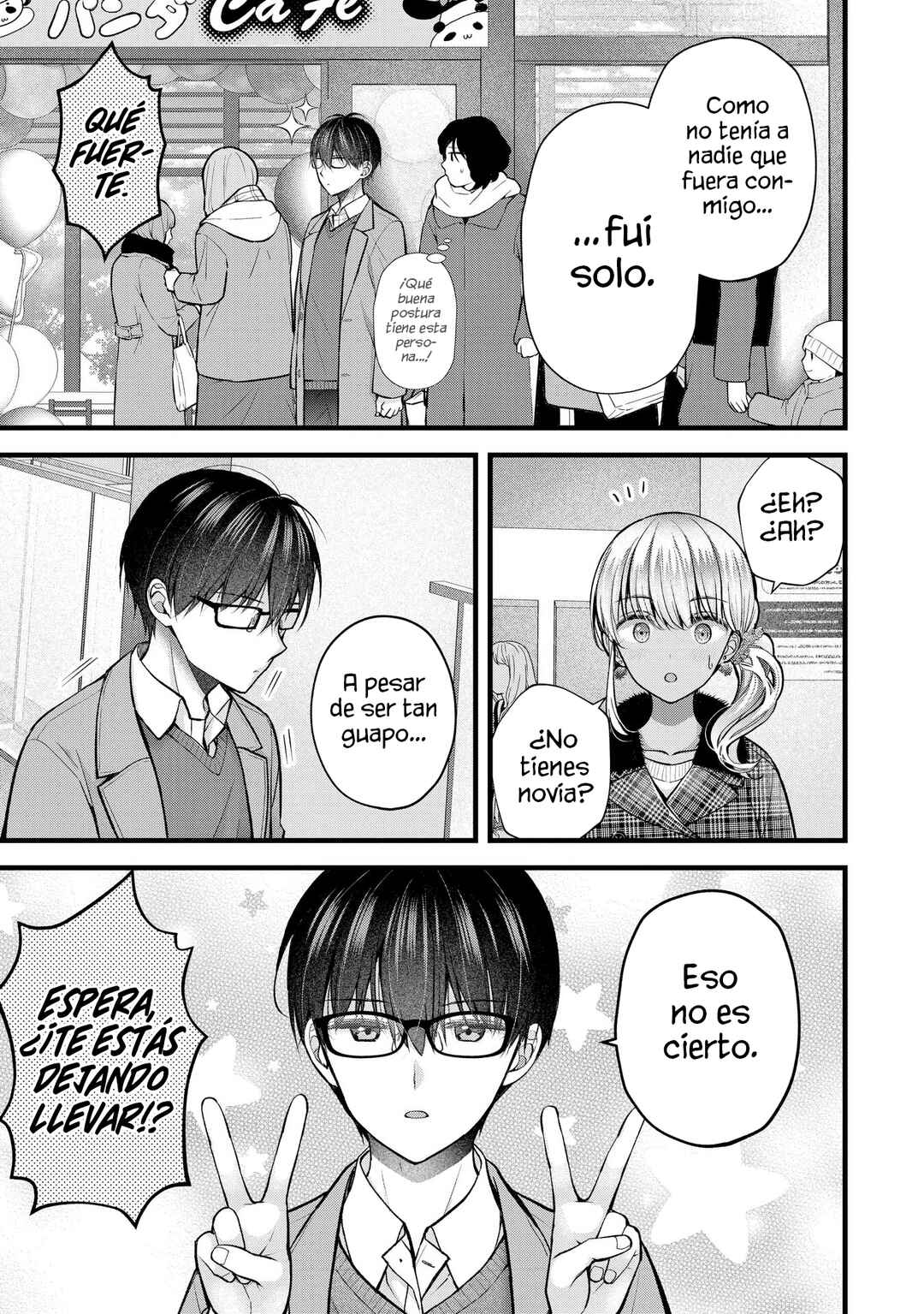 Tsuma ga Kanpeki Sugiru no de, Chotto Midashite Ii desu ka? Chapter 32 - Page 9