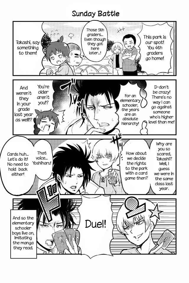 Veteran Shougakusei Takashi Chapter 10 - Page 1