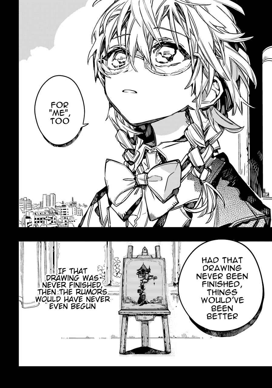 Jibaku Shounen: Hanako-kun Chapter 54 - Page 12