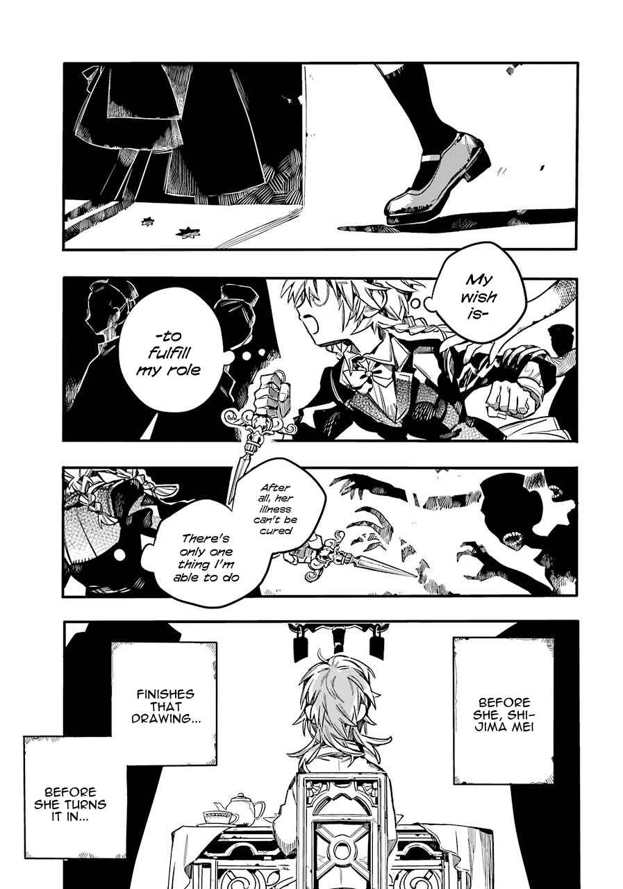 Jibaku Shounen: Hanako-kun Chapter 54 - Page 15