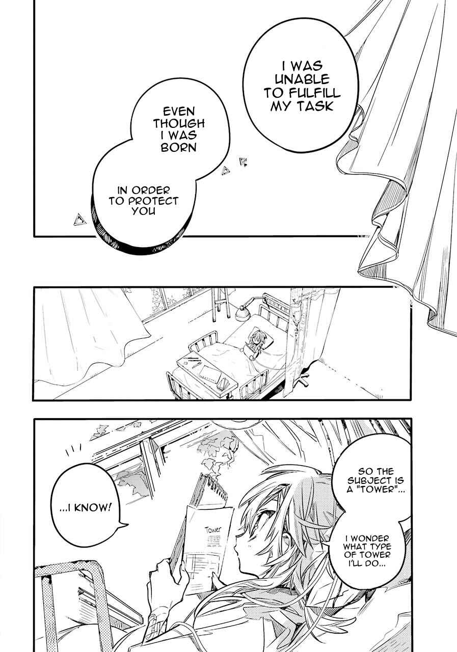 Jibaku Shounen: Hanako-kun Chapter 54 - Page 20