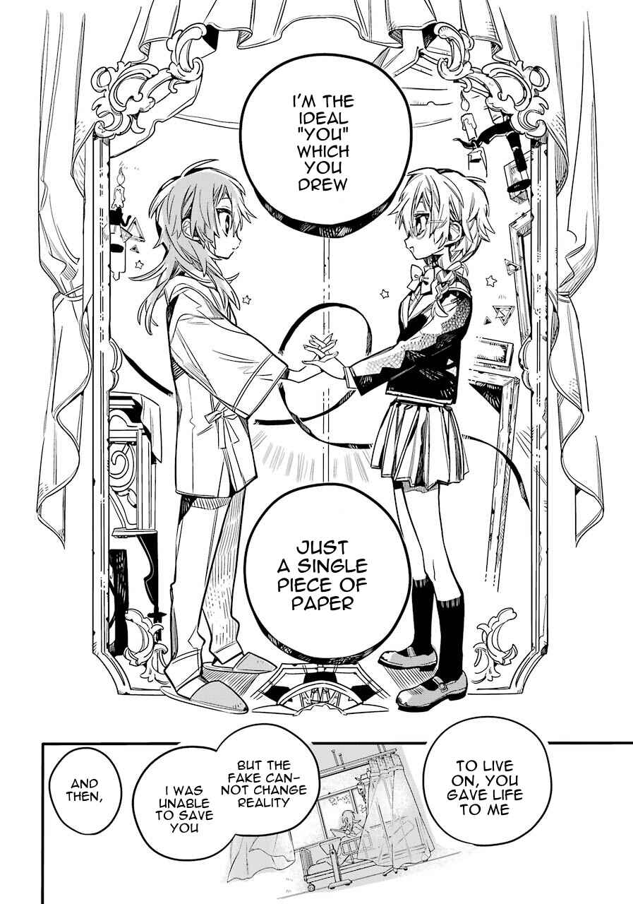 Jibaku Shounen: Hanako-kun Chapter 54 - Page 26