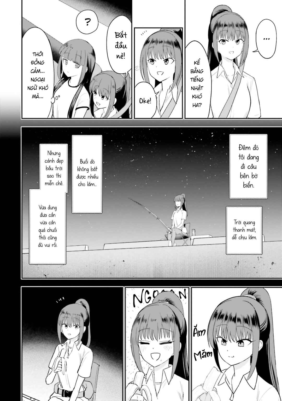 Nabe ni Dangan o Ukenagara Chapter 13 - Page 10