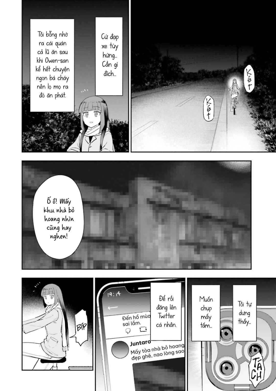 Nabe ni Dangan o Ukenagara Chapter 13 - Page 16