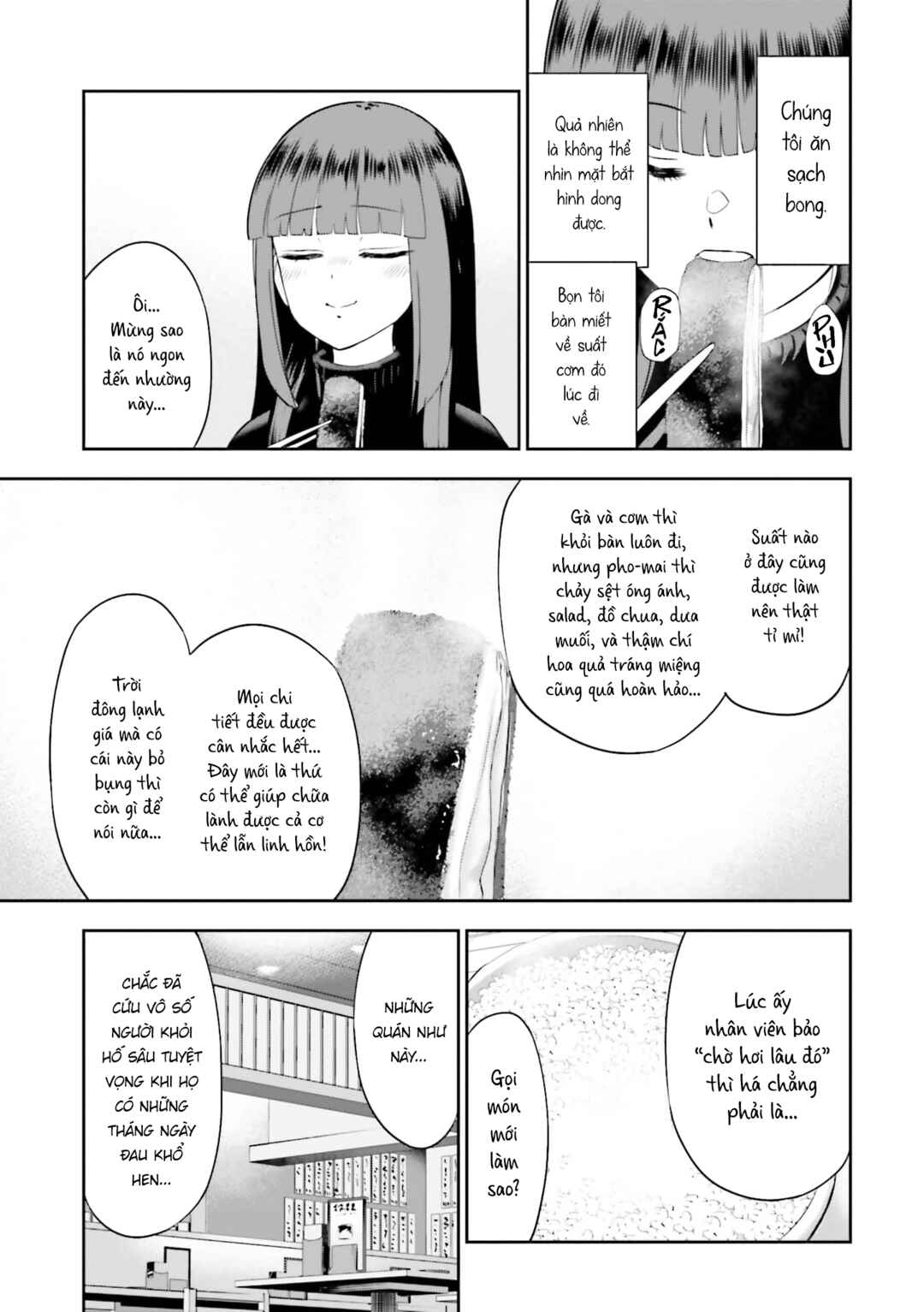 Nabe ni Dangan o Ukenagara Chapter 13 - Page 23