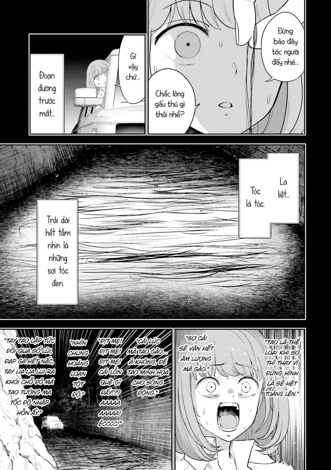 Nabe ni Dangan o Ukenagara Chapter 13 - Page 3