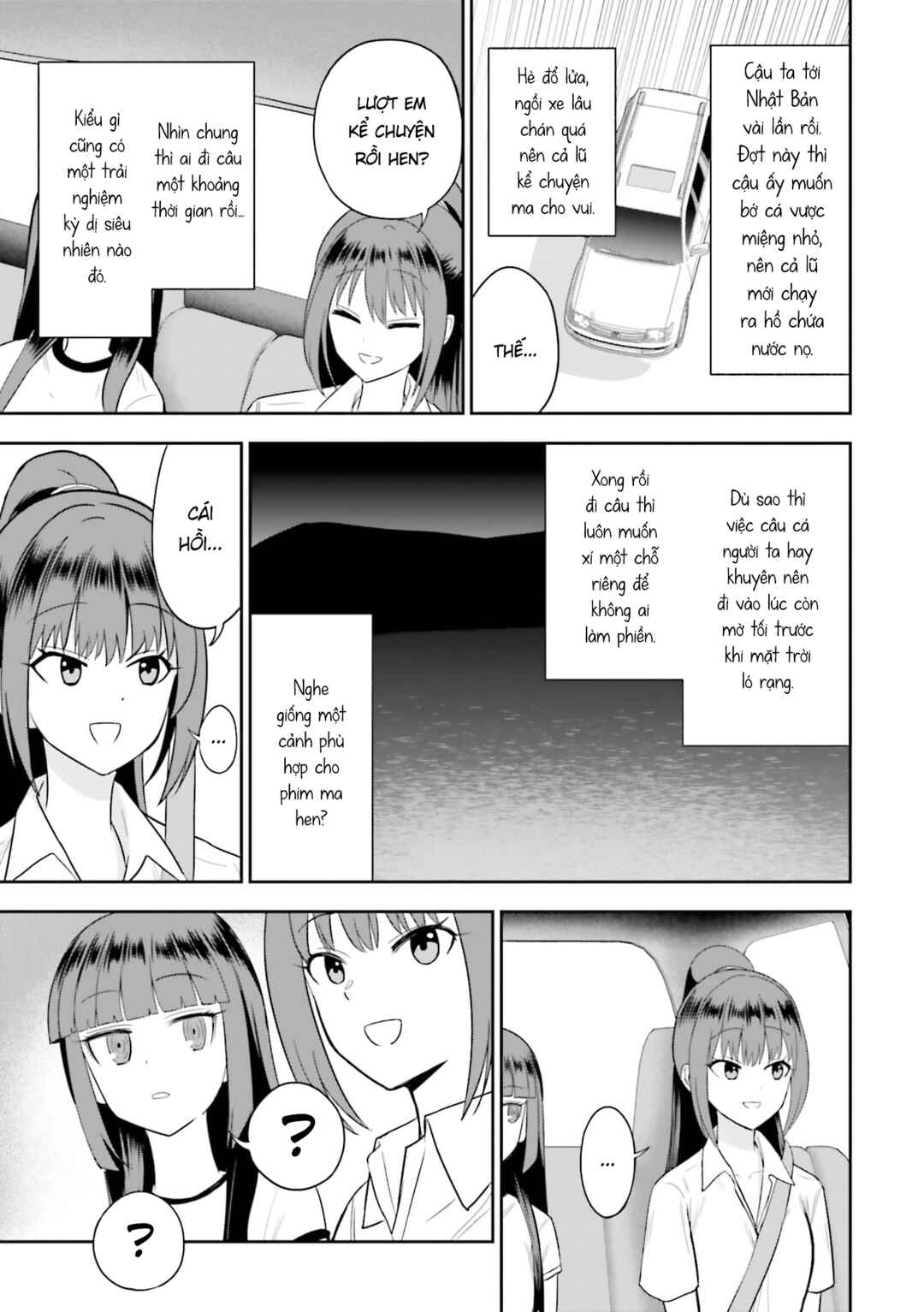 Nabe ni Dangan o Ukenagara Chapter 13 - Page 9