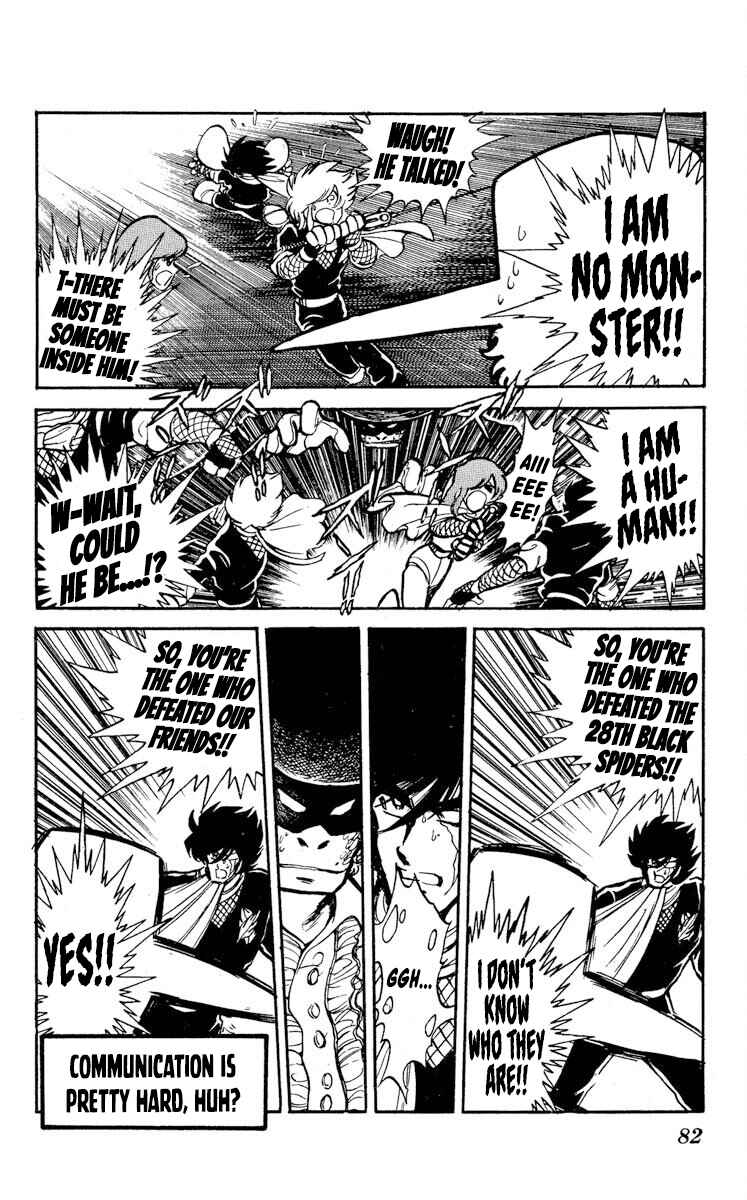 Super Ninja Dan Chapter 18 - Page 10