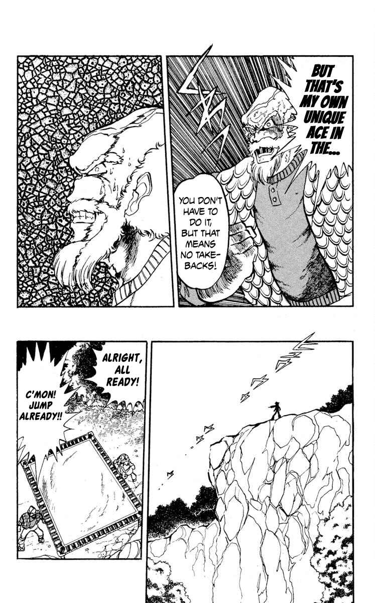 Super Ninja Dan Chapter 18 - Page 20