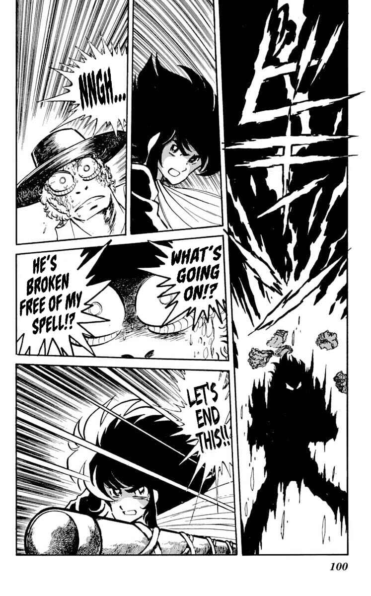 Super Ninja Dan Chapter 18 - Page 28