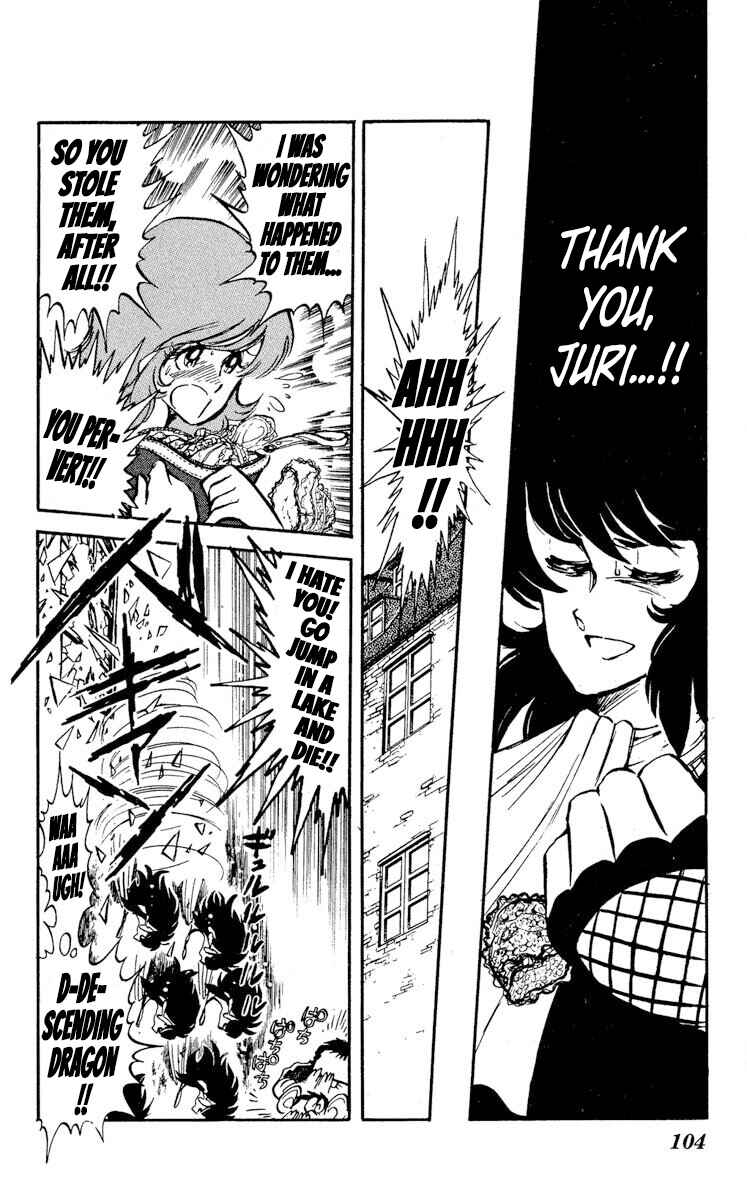 Super Ninja Dan Chapter 18 - Page 32