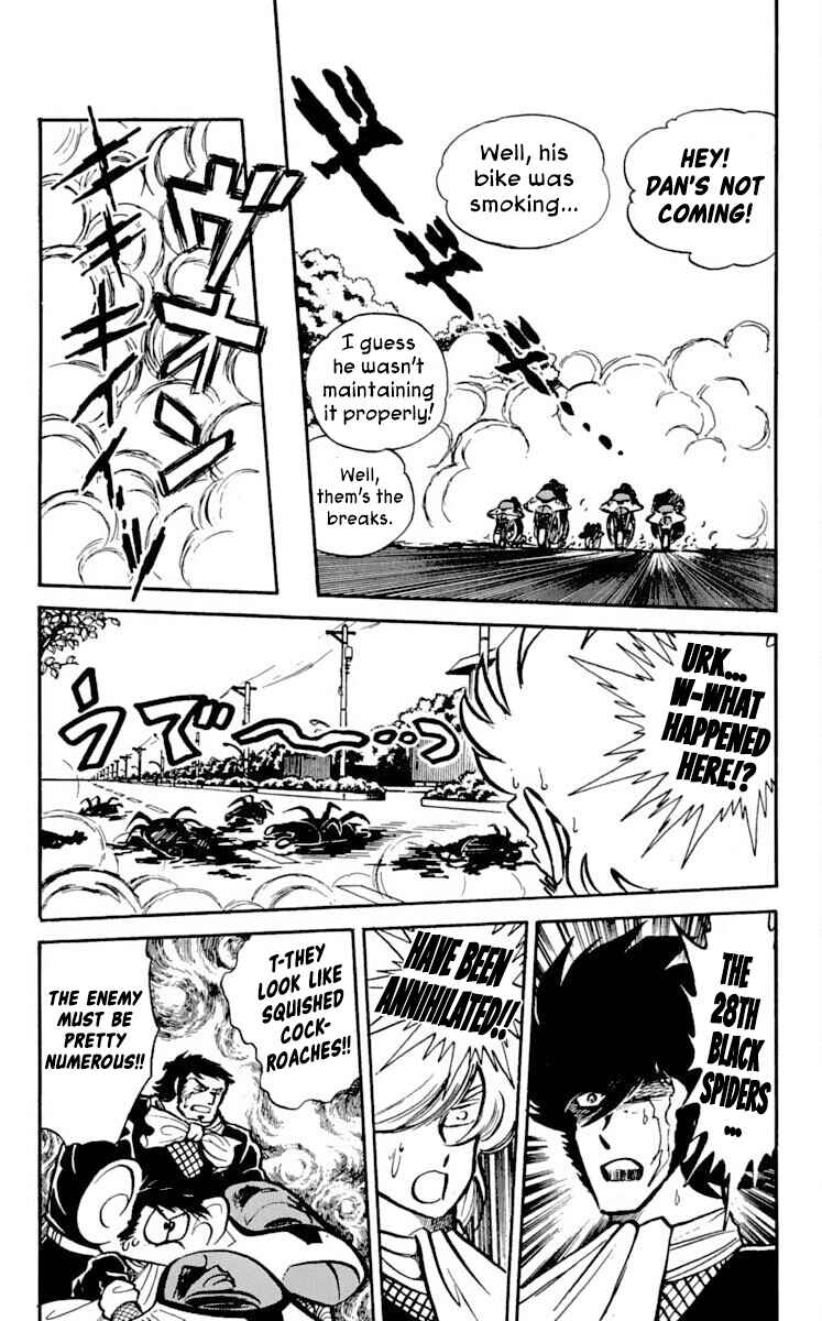 Super Ninja Dan Chapter 18 - Page 8