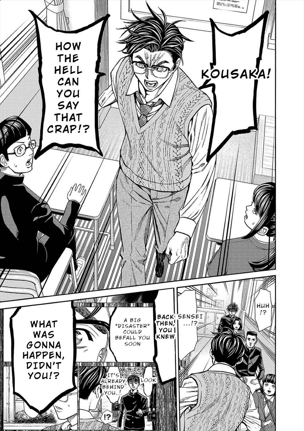 Psycho × Past - Ryouki Satsujin Sennyuu Sousa Chapter 12 - Page 13