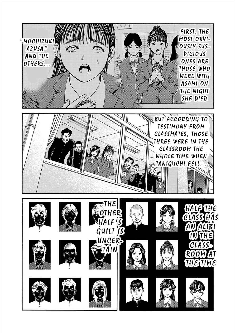 Psycho × Past - Ryouki Satsujin Sennyuu Sousa Chapter 12 - Page 20