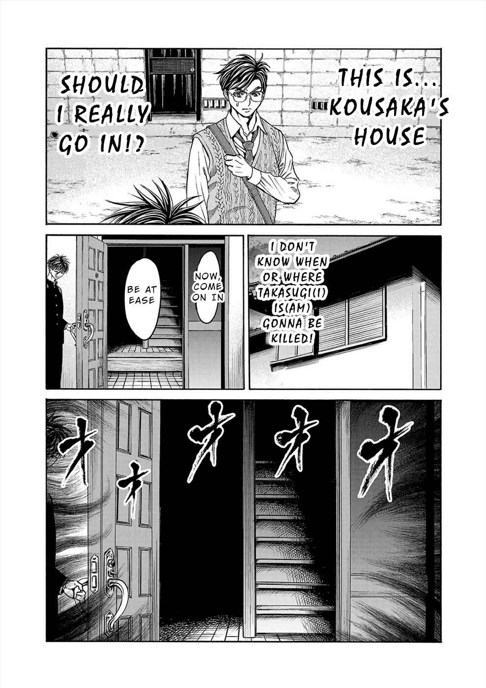Psycho × Past - Ryouki Satsujin Sennyuu Sousa Chapter 12 - Page 26