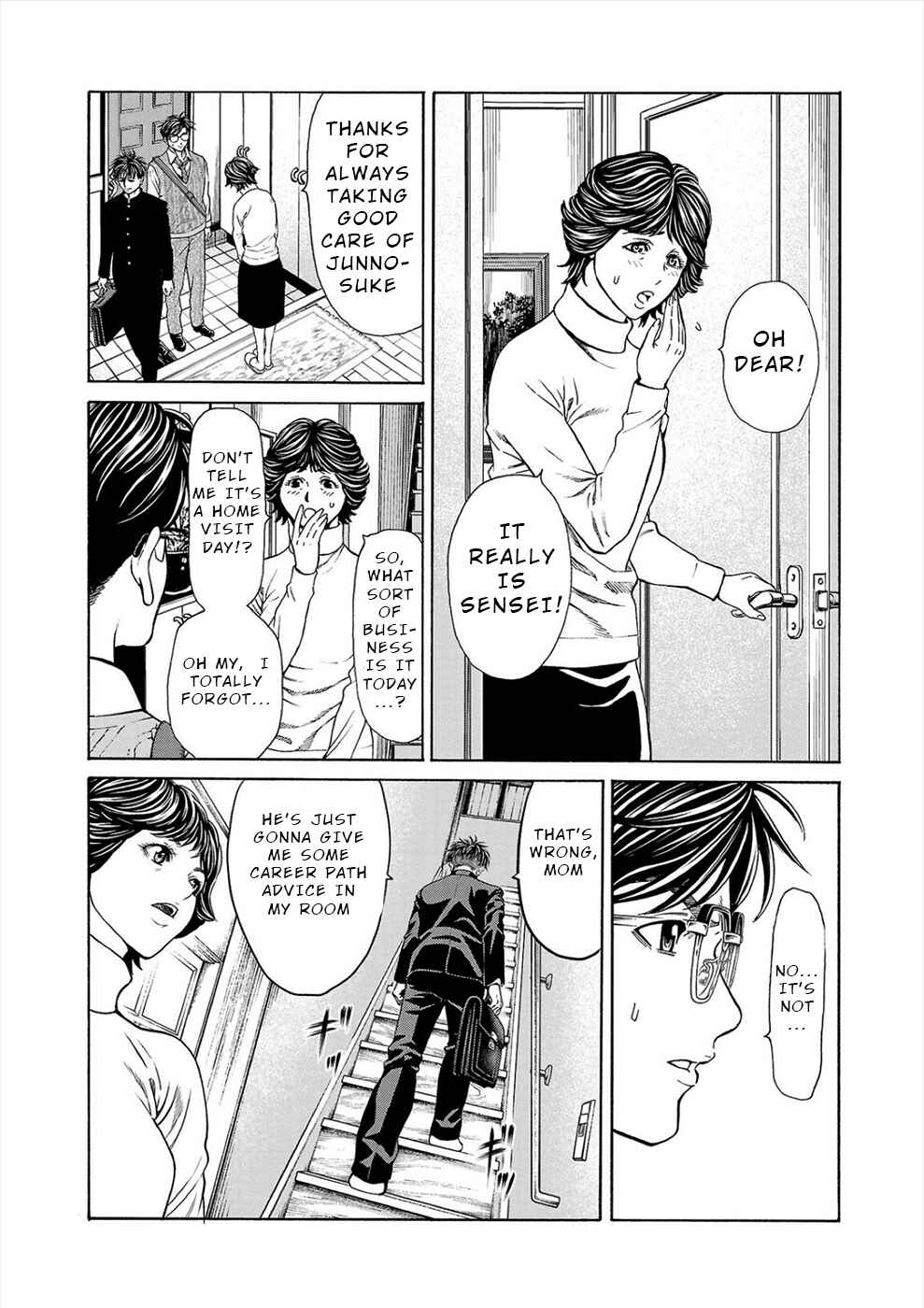 Psycho × Past - Ryouki Satsujin Sennyuu Sousa Chapter 12 - Page 28