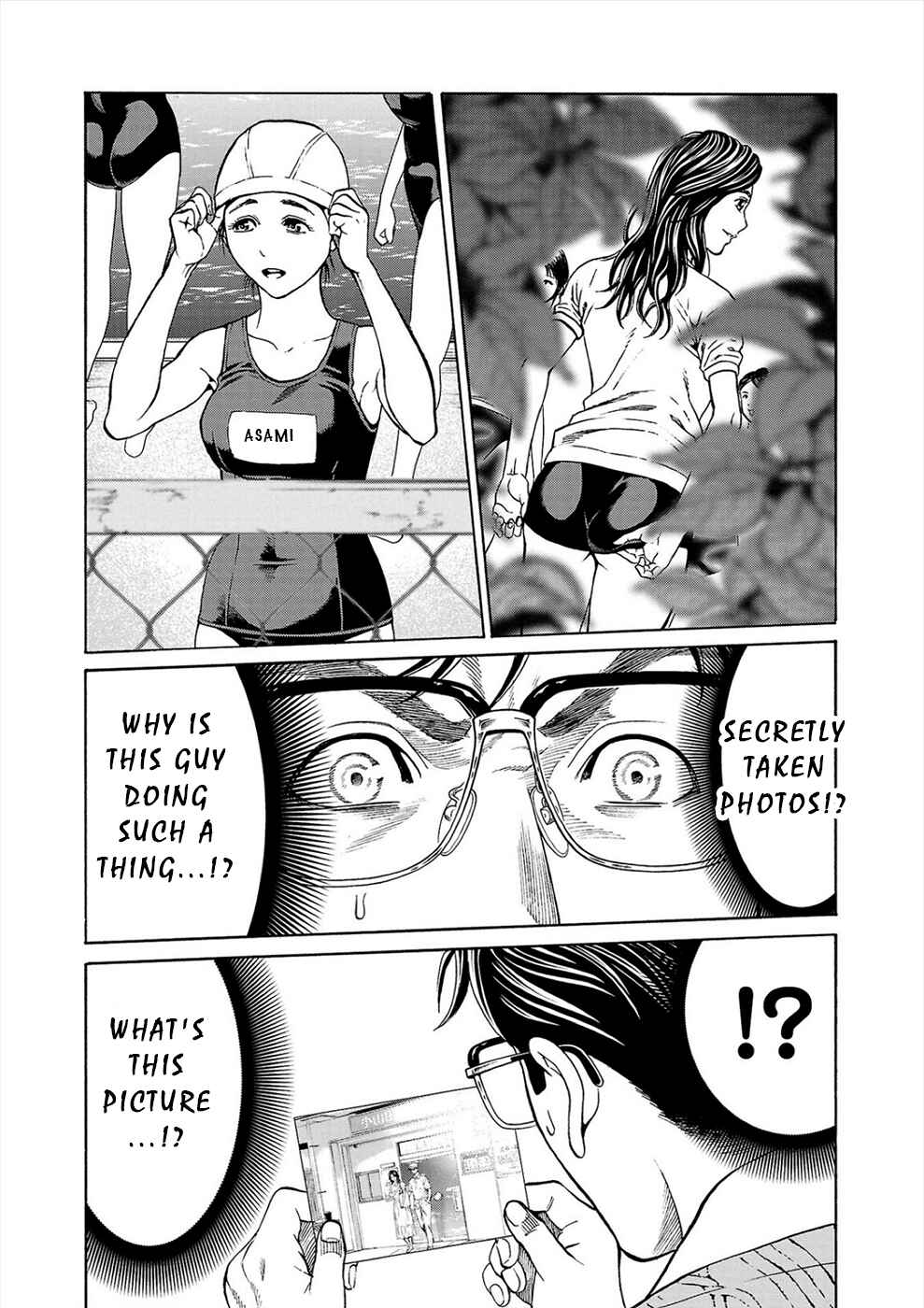 Psycho × Past - Ryouki Satsujin Sennyuu Sousa Chapter 12 - Page 39