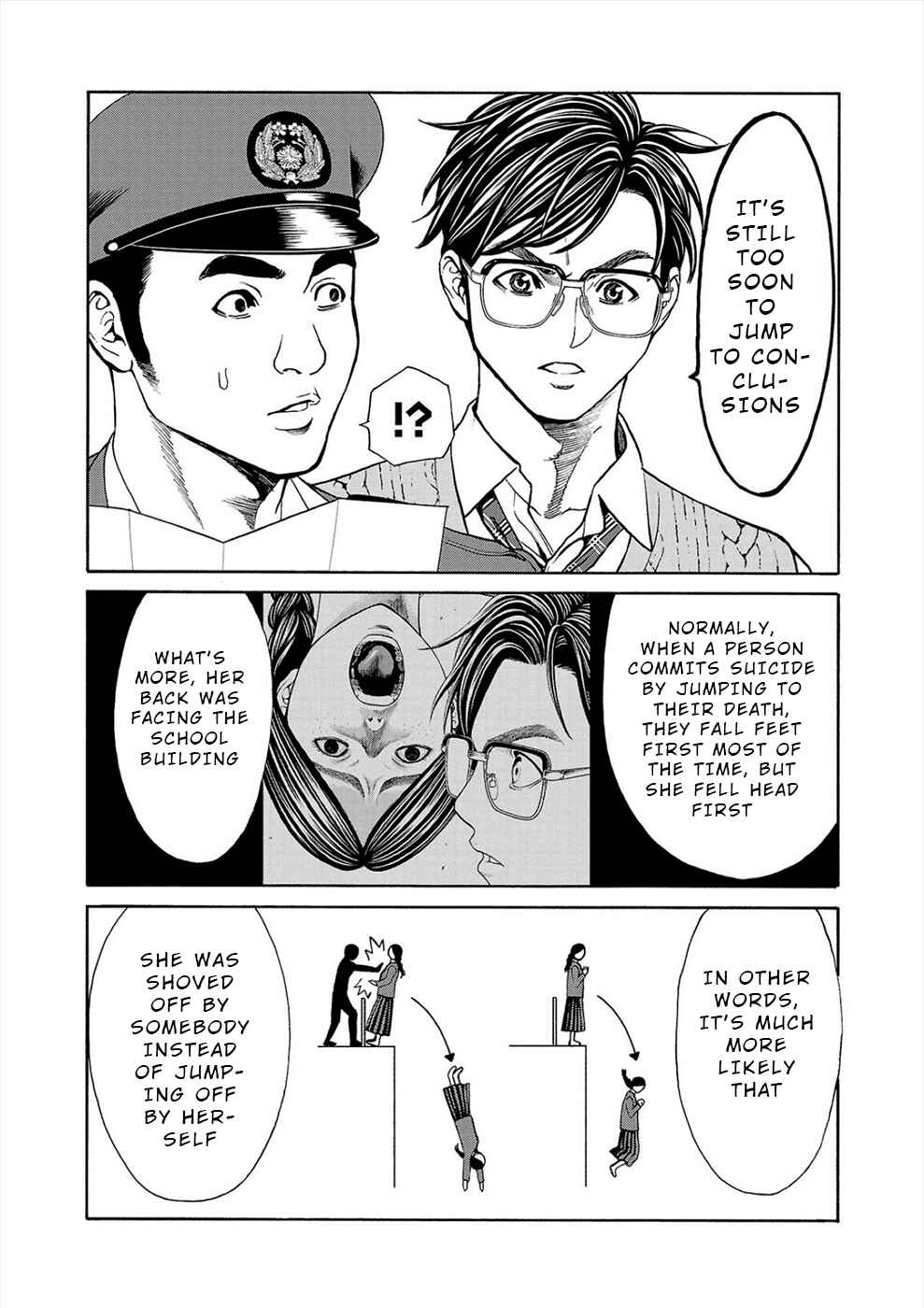 Psycho × Past - Ryouki Satsujin Sennyuu Sousa Chapter 12 - Page 6