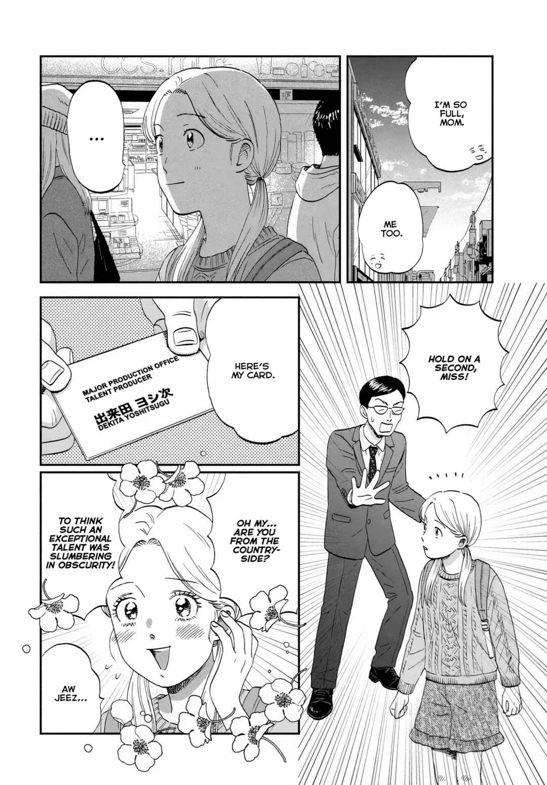 Skip to Loafer Chapter 69 - Page 16
