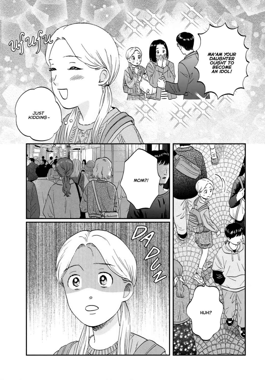 Skip to Loafer Chapter 69 - Page 17