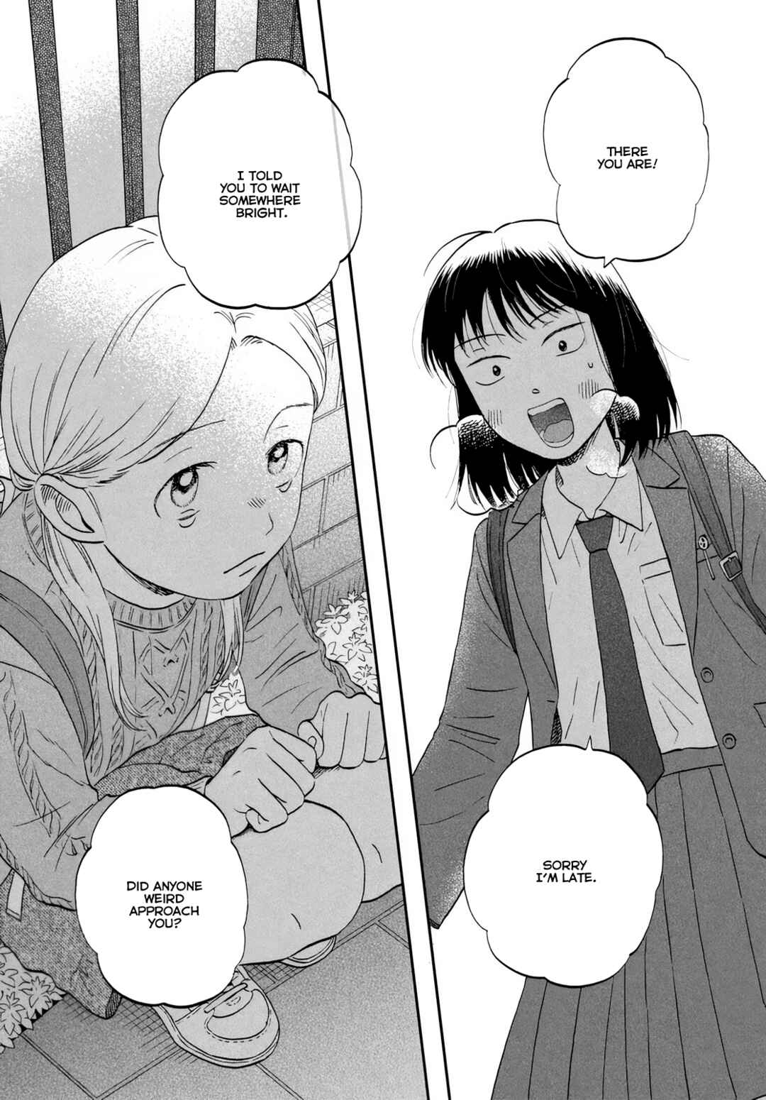 Skip to Loafer Chapter 69 - Page 21