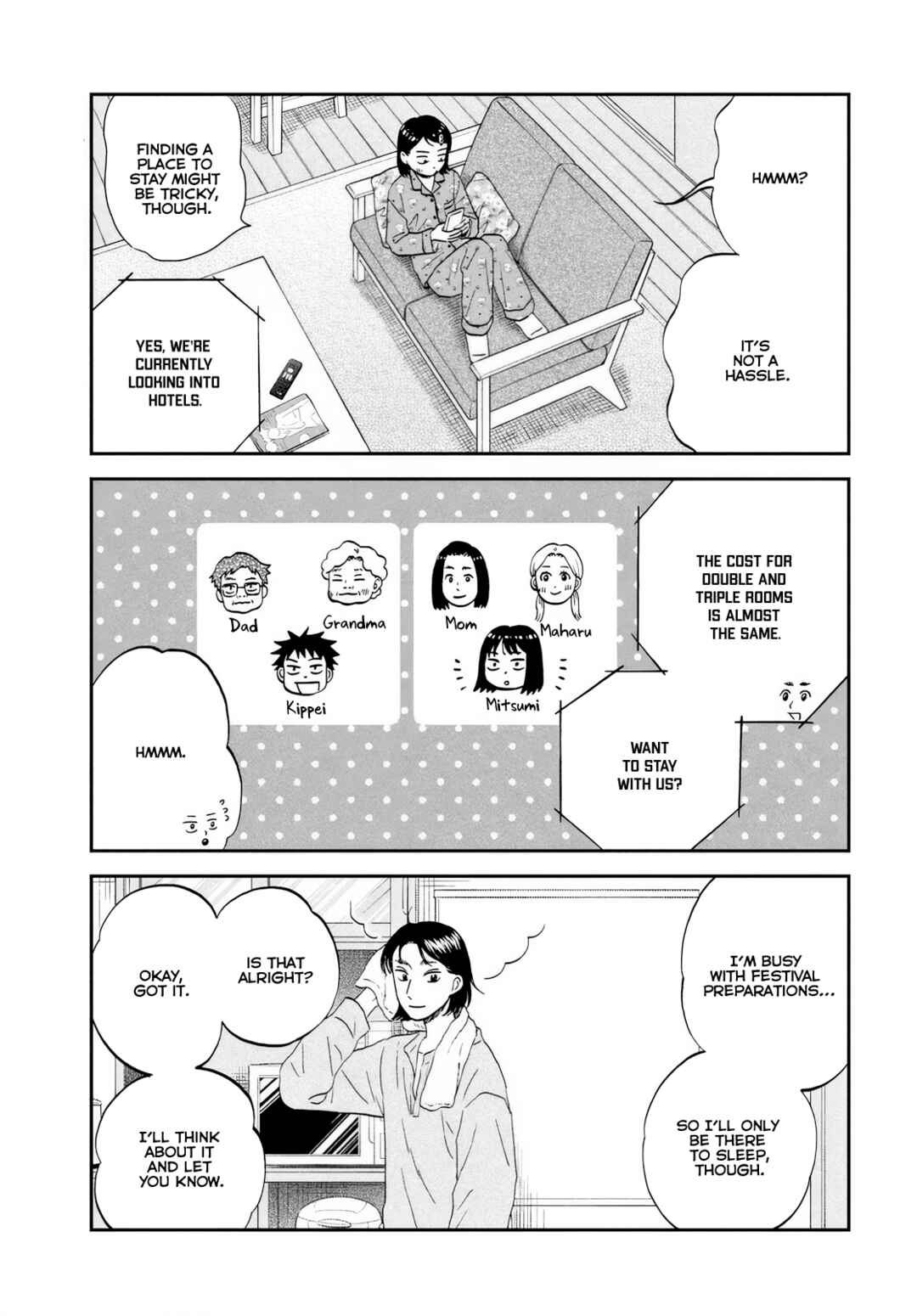Skip to Loafer Chapter 69 - Page 3