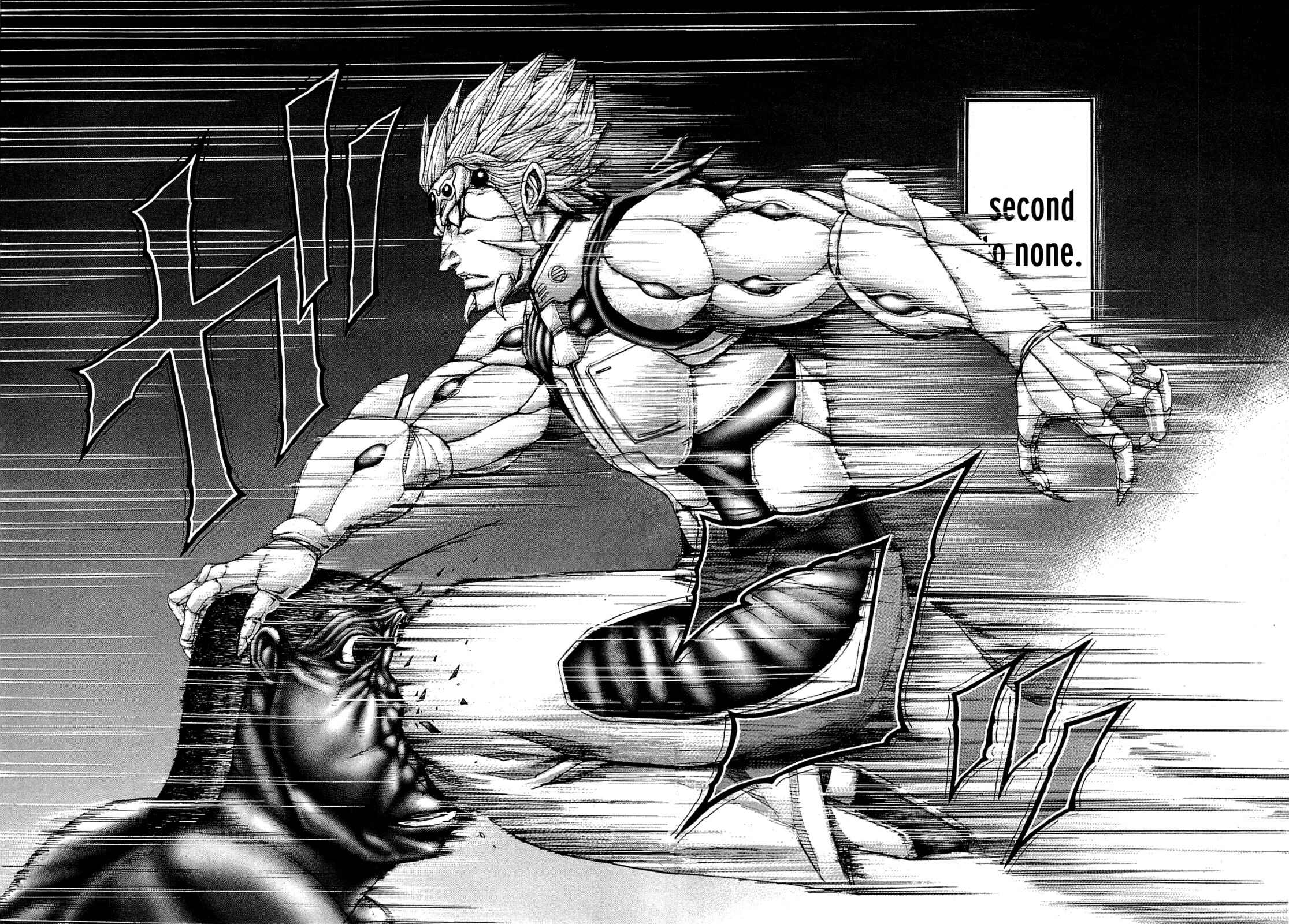 Terra Formars Chapter 15 - Page 11