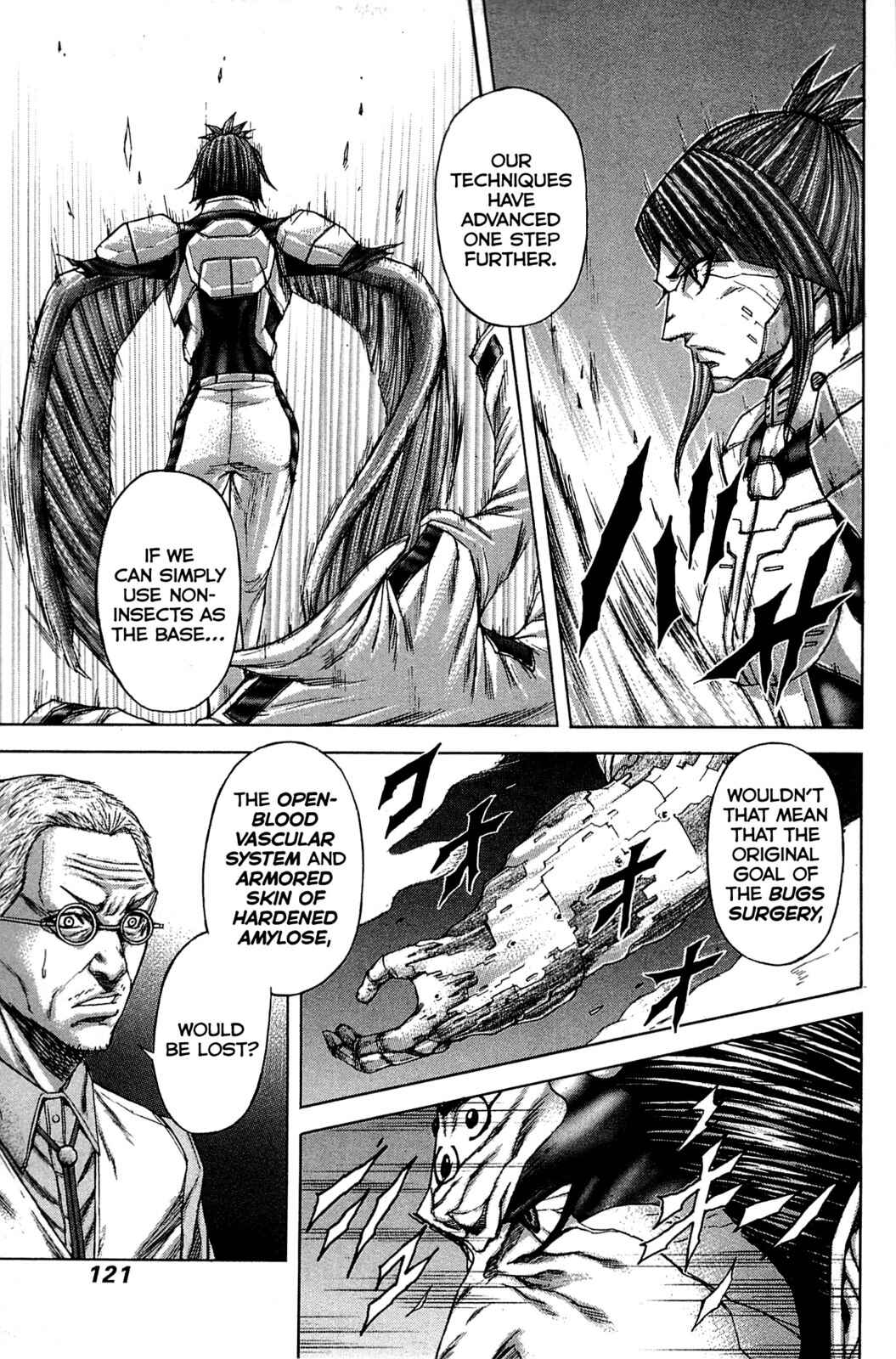 Terra Formars Chapter 15 - Page 6
