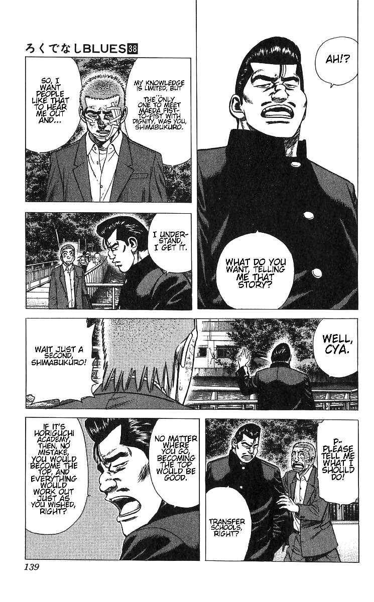Rokudenashi Blues Chapter 375 - Page 11