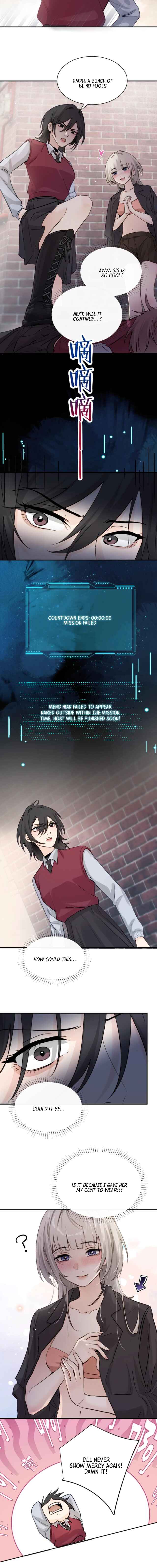 The Yandere Sister Just Wants Me to Bully Her Chapter 17 - Page 16