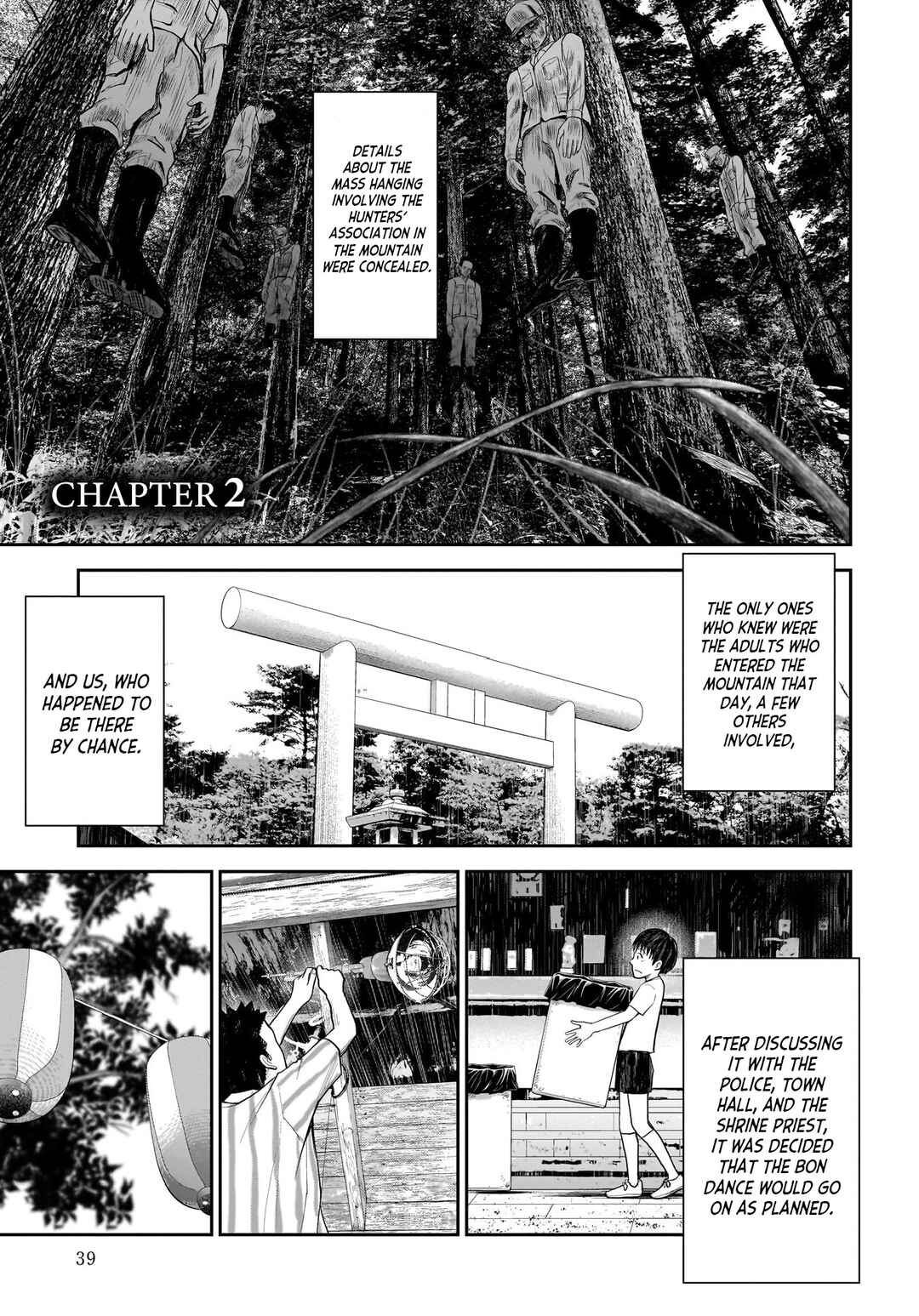 Hanging Town: Shinomiya Shrine Series Chapter 2 - Page 1