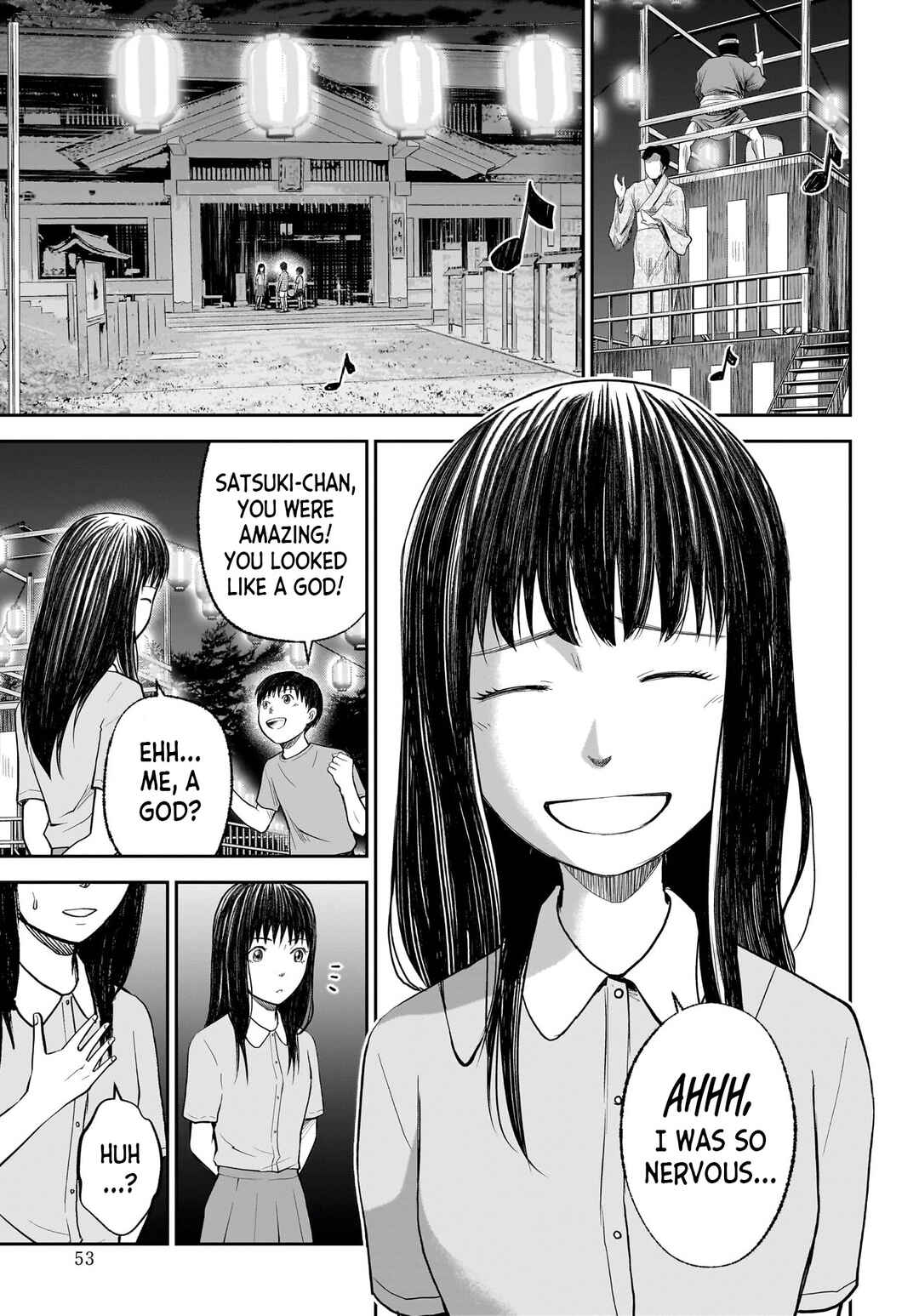 Hanging Town: Shinomiya Shrine Series Chapter 2 - Page 14
