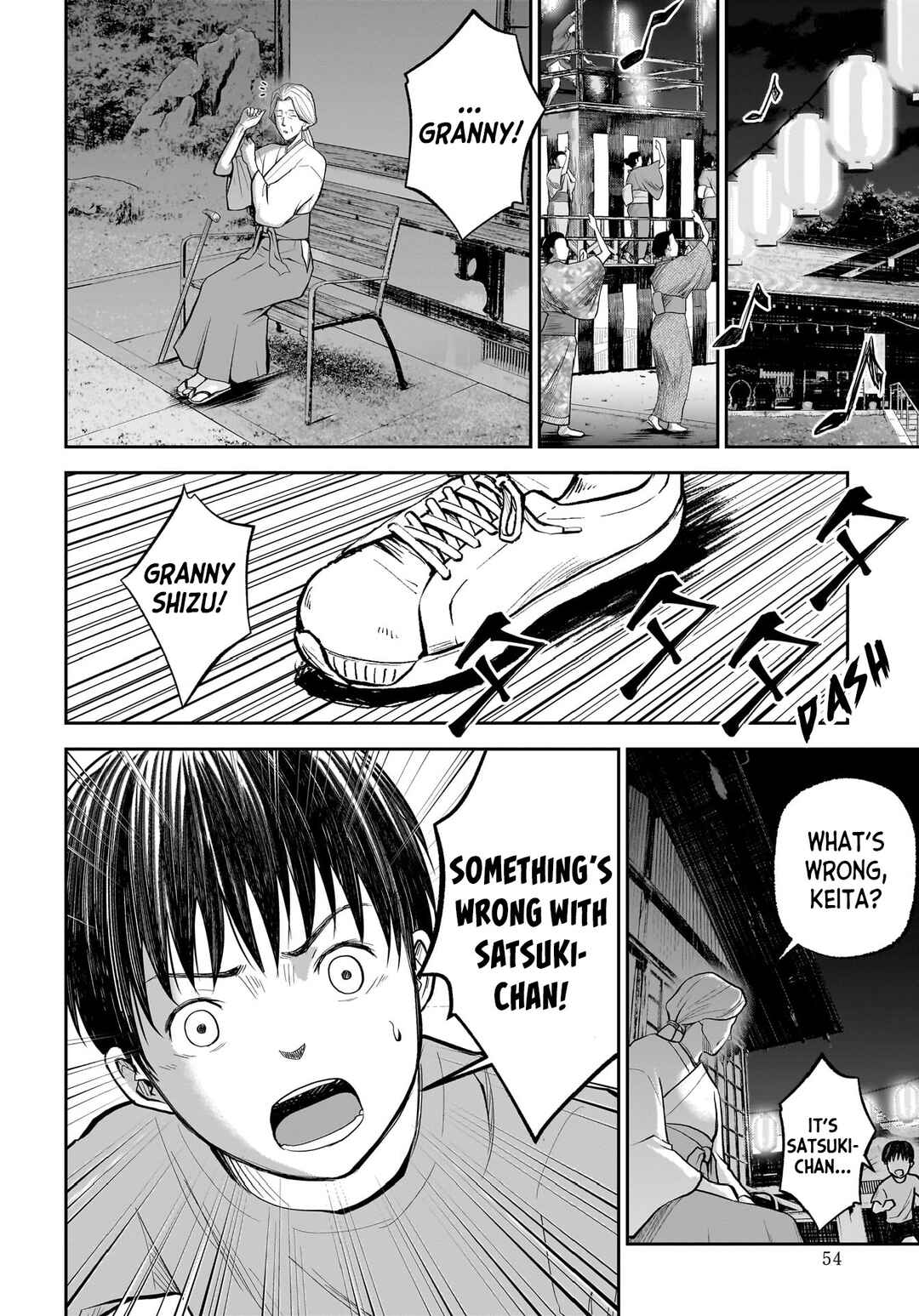 Hanging Town: Shinomiya Shrine Series Chapter 2 - Page 15