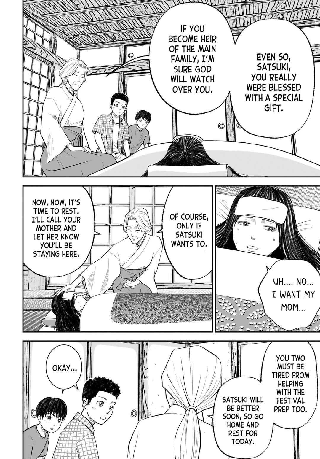 Hanging Town: Shinomiya Shrine Series Chapter 2 - Page 17