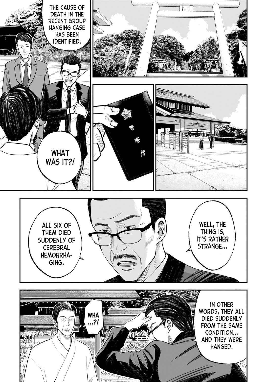 Hanging Town: Shinomiya Shrine Series Chapter 2 - Page 20
