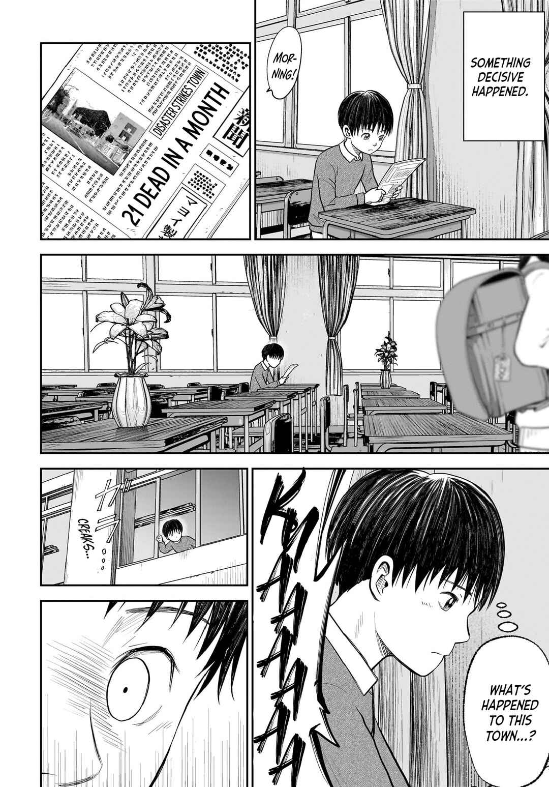 Hanging Town: Shinomiya Shrine Series Chapter 2 - Page 25