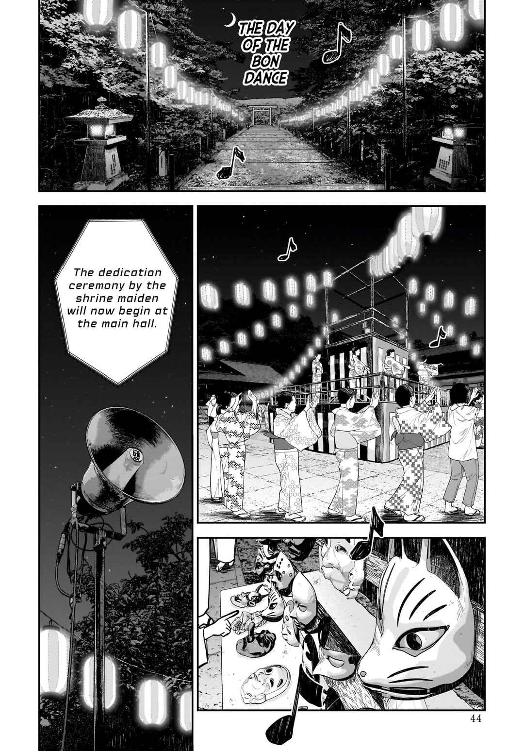 Hanging Town: Shinomiya Shrine Series Chapter 2 - Page 6
